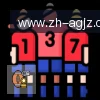 AG真人 logo