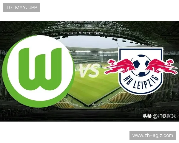 德甲中的狼堡是哪支球队?