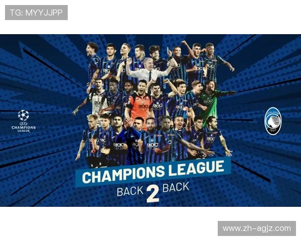 意甲改名球队名单及原因历史回顾