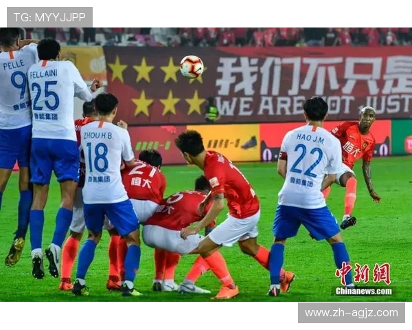 鲁能挑战恒大中超赛事直播战术解读